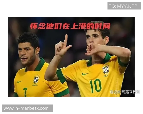 奥斯卡昏厥两分钟后恢复意识圣保罗确认其已出院并状况良好